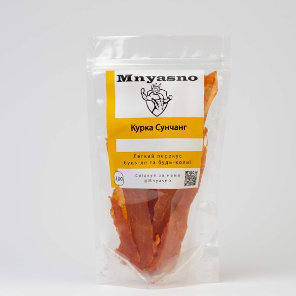 Джерки Курка Сунчанг