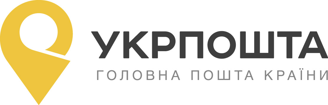 Логотип Укрпошти